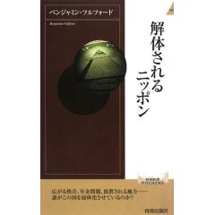 ファイル 269-4.jpg