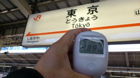ファイル 2751-1.jpg