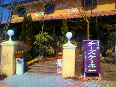 ファイル 2814-1.jpg