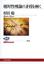 ファイル 311-2.jpg