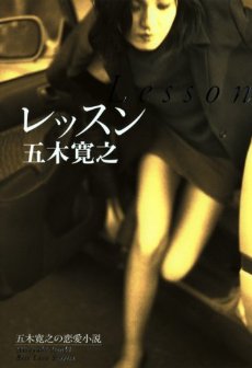 ファイル 3562-1.jpg