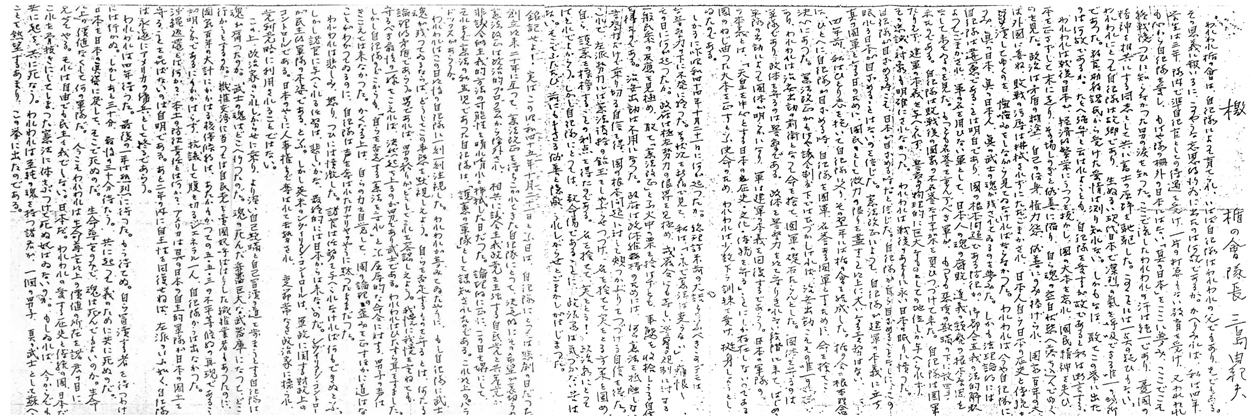 ファイル 3824-1.jpg