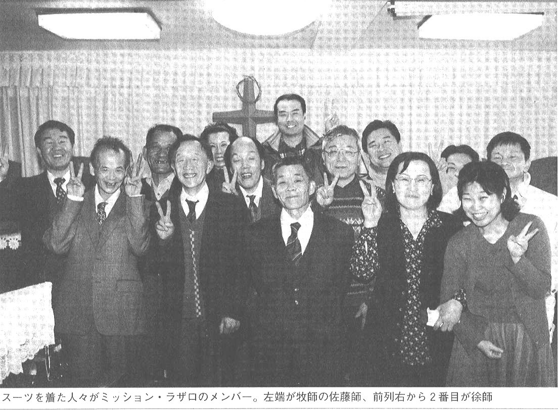 ファイル 3851-1.jpg