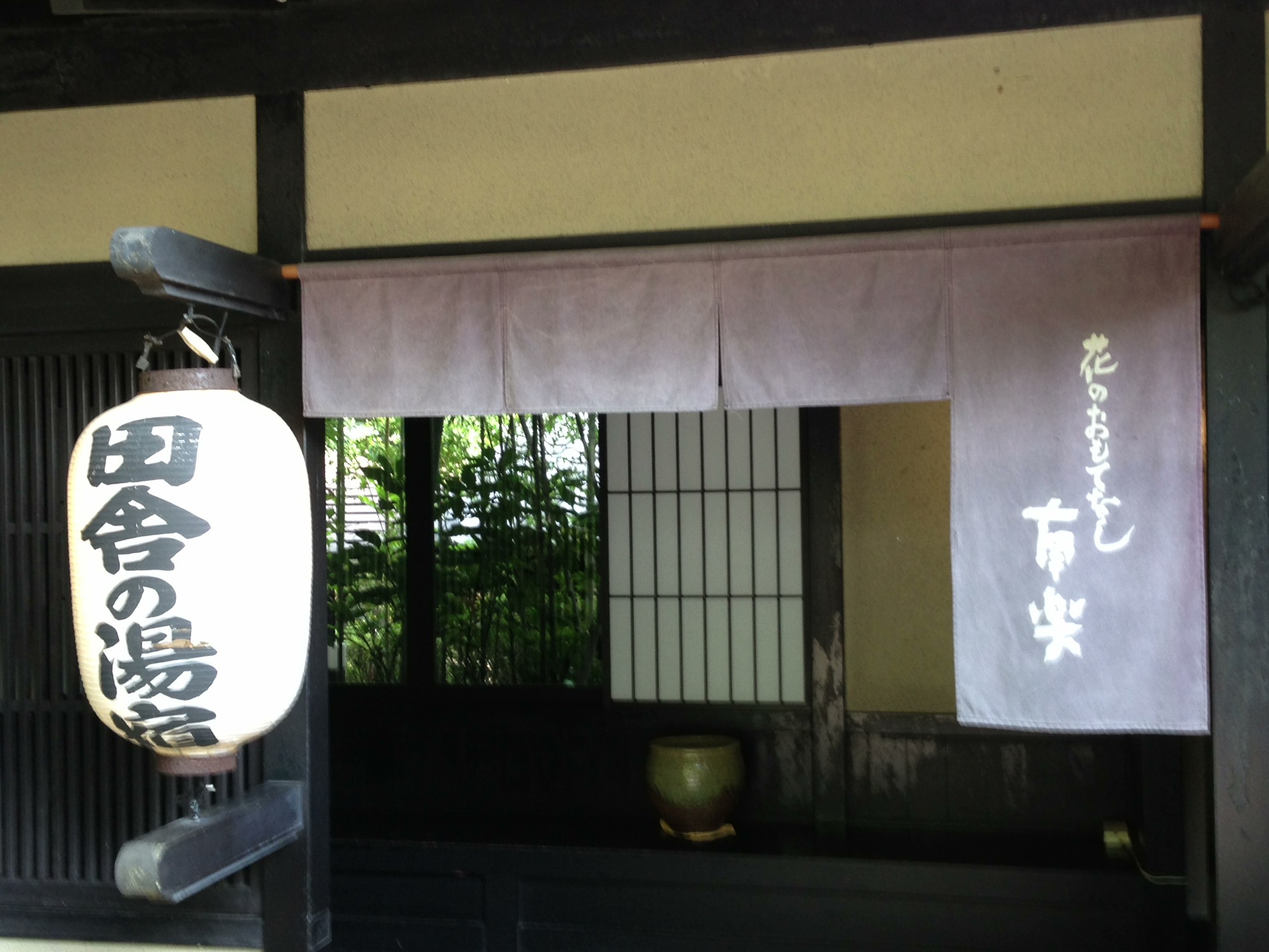 ファイル 3856-1.jpg