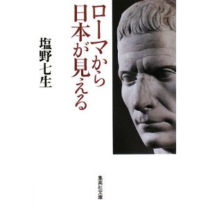 ファイル 3991-1.jpg