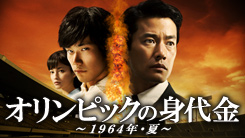 ファイル 4003-1.jpg