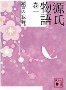 ファイル 4059-2.jpg