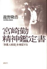 ファイル 407-1.jpg