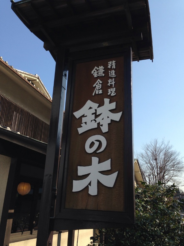 ファイル 4090-1.jpg