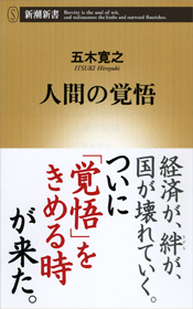 ファイル 631-1.jpg
