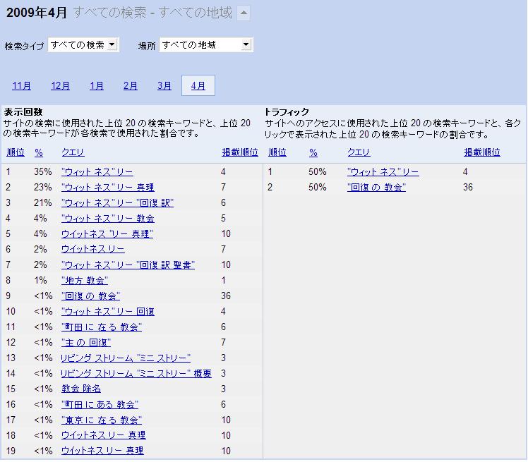 ファイル 838-1.jpg