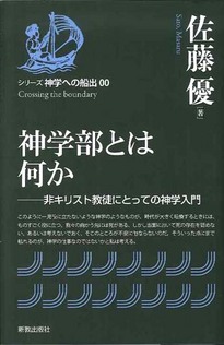 ファイル 953-1.jpg