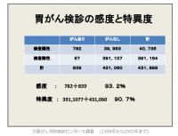 20160503-1.png